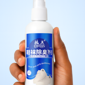 South Moon Shoe & Sock Antibacterial Spray (60ml)